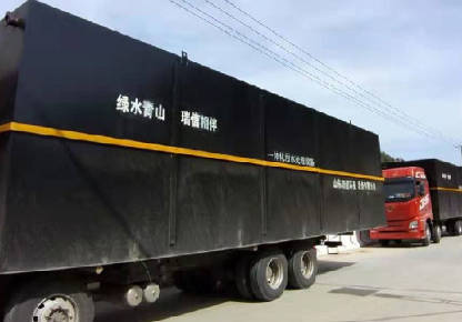 一體化地埋式污水處理設備的常見問題有哪些？