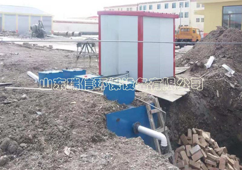 醫院污水處理設備